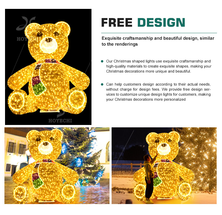 teddy bear motif lights