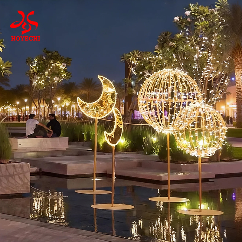 Ramadan Lantern LED Motif Light