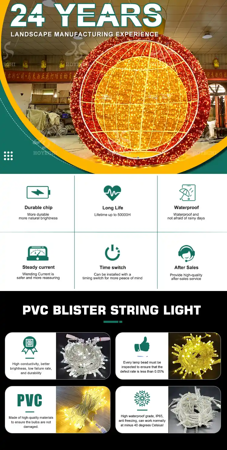 Custom arch ball ornament motif lights for outdoor decoration