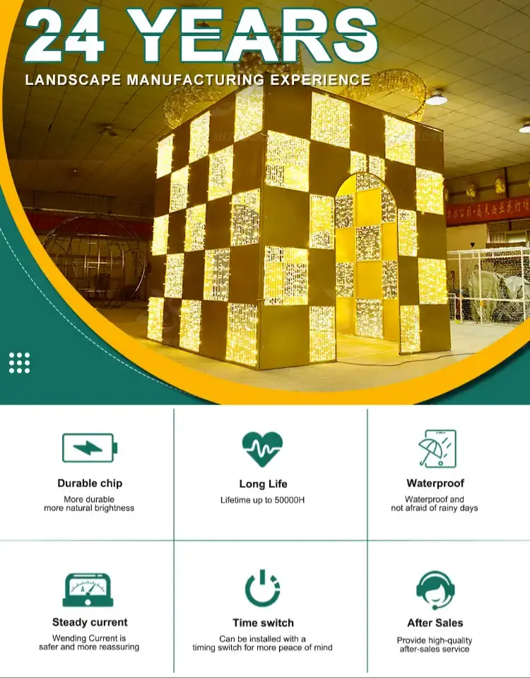 Decorative outdoor lighting installation with gold arch gift box motif lights