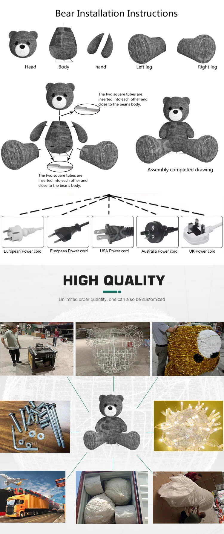 Outdoor commercial festival decoration with teddy bear motif lights