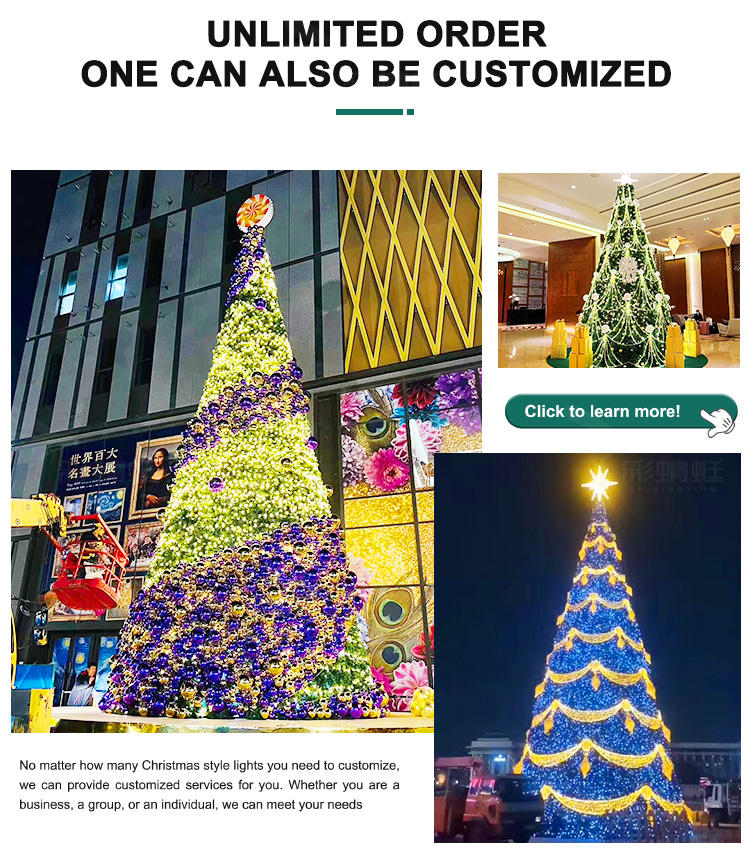 Outdoor programmable DMX512 Christmas tree display