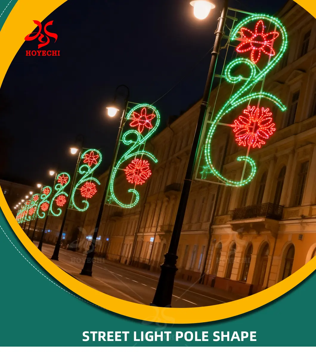Festive city street decoration with pole mounted motif lights