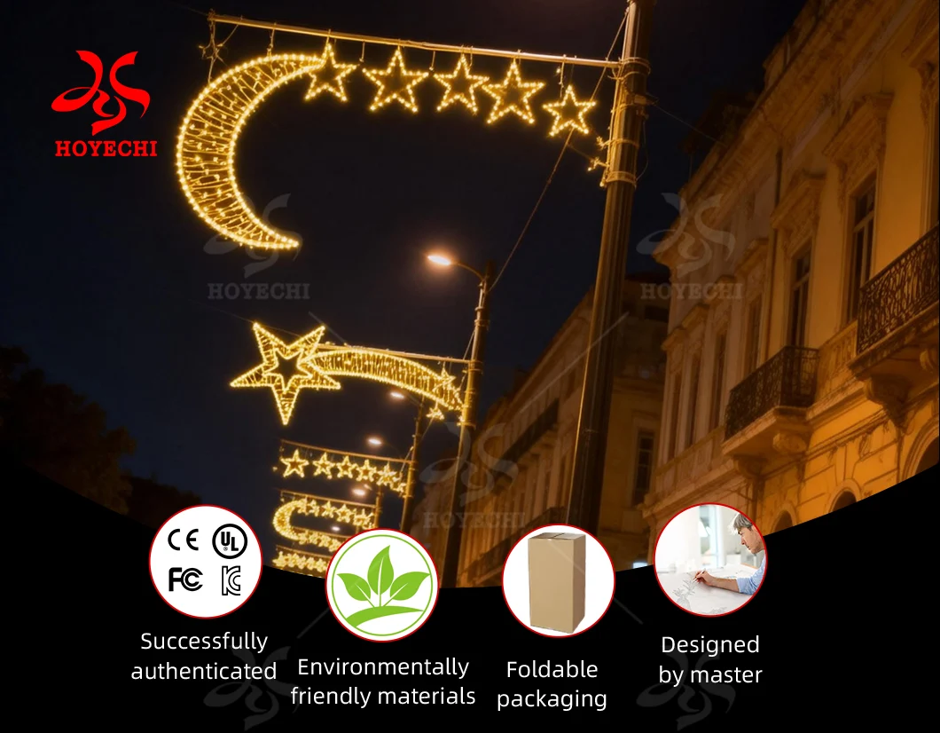 Pole Mounted Street Motif Lights for Seasonal Decoration