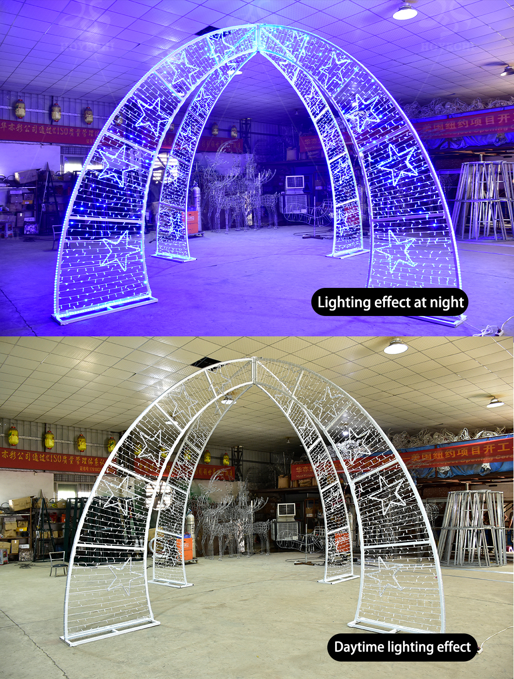 Outdoor festive city decoration featuring arch street motif lights