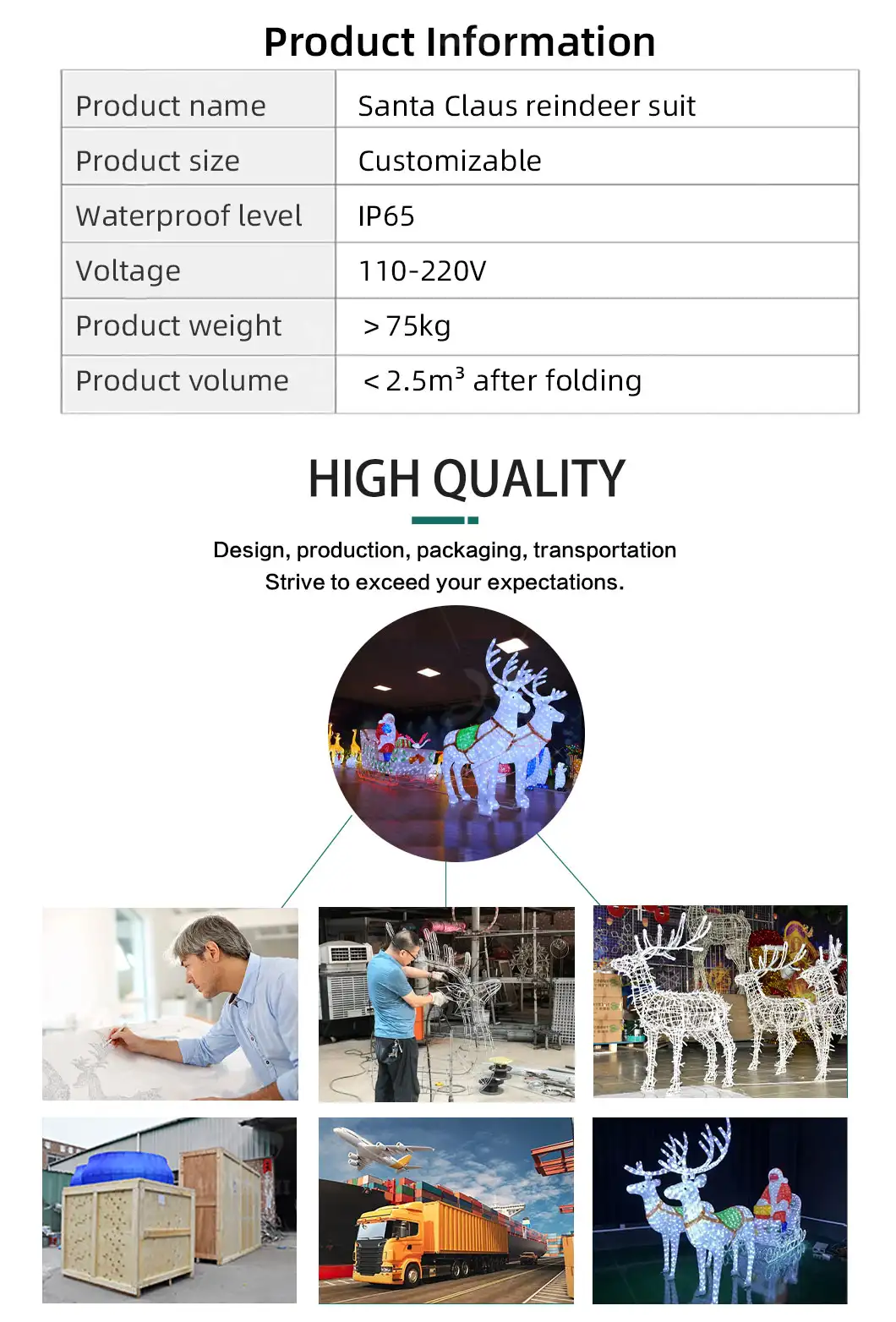 Outdoor public space decorated with Santa reindeer sleigh lights