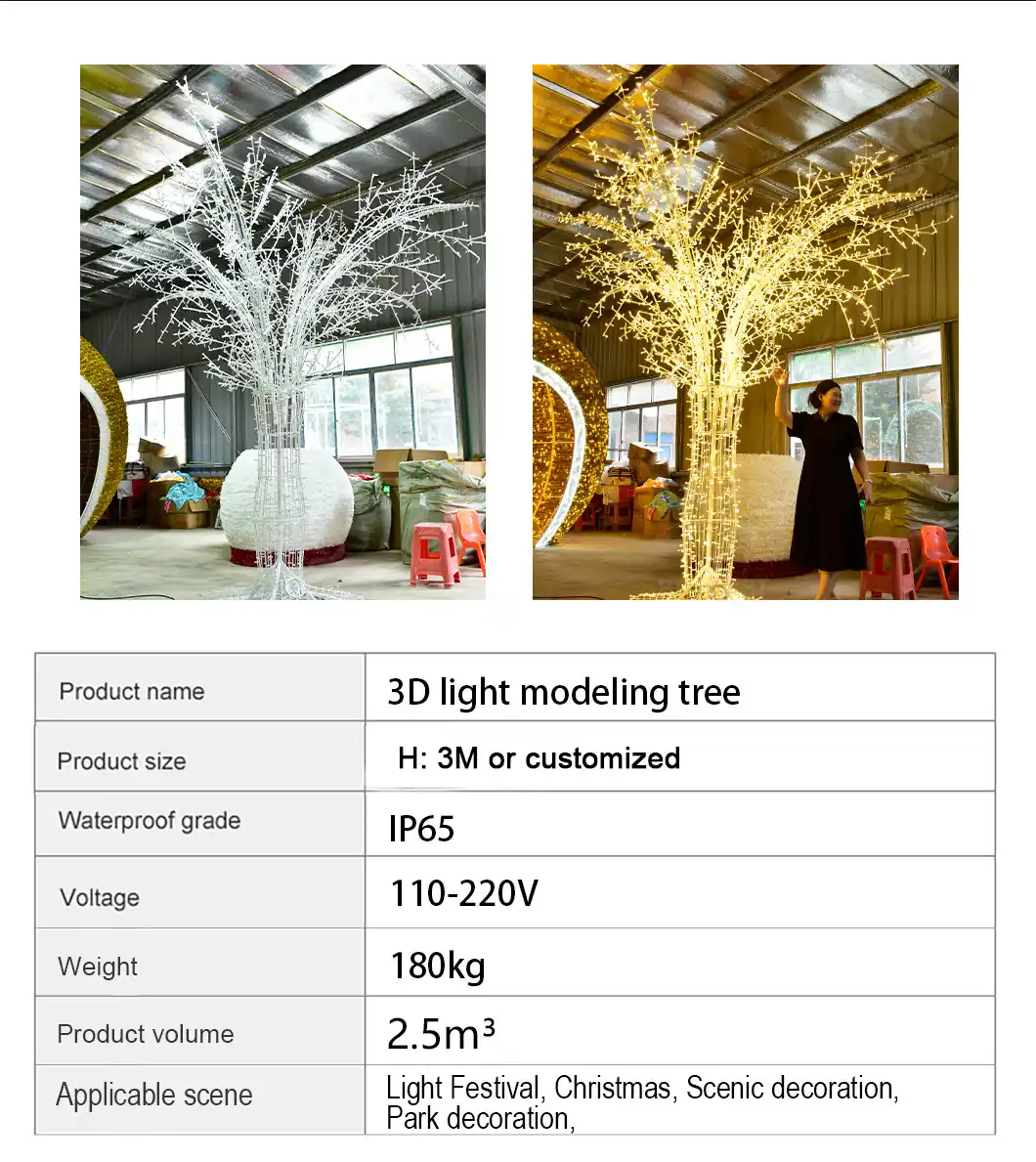 LED tree twig branch lights for commercial street decoration