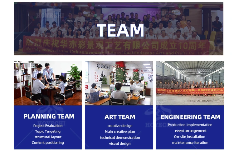 Chinese traditional lantern park night display