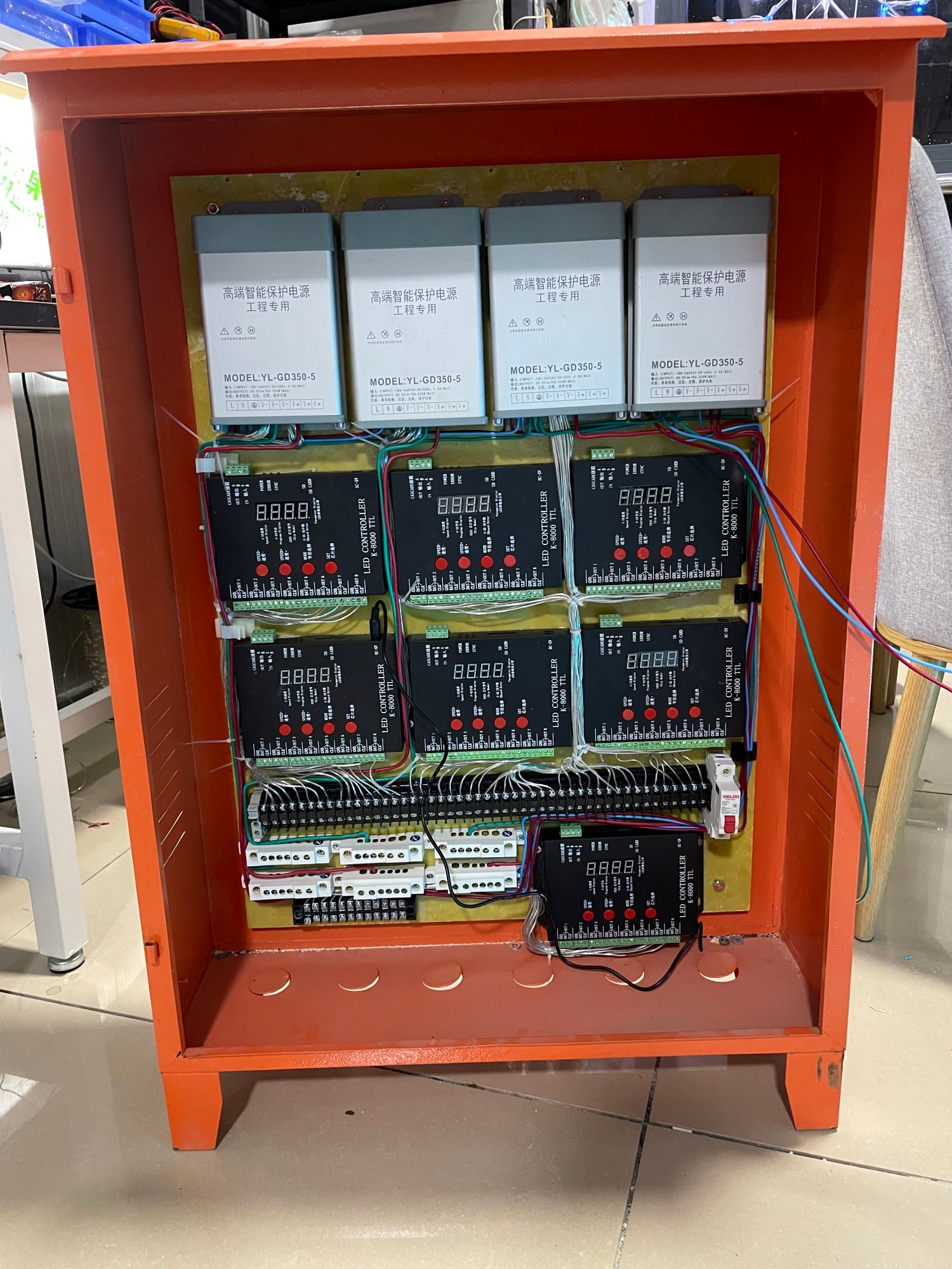 separate control cabinet for a giant programmable pixel Christmas tree lighting system