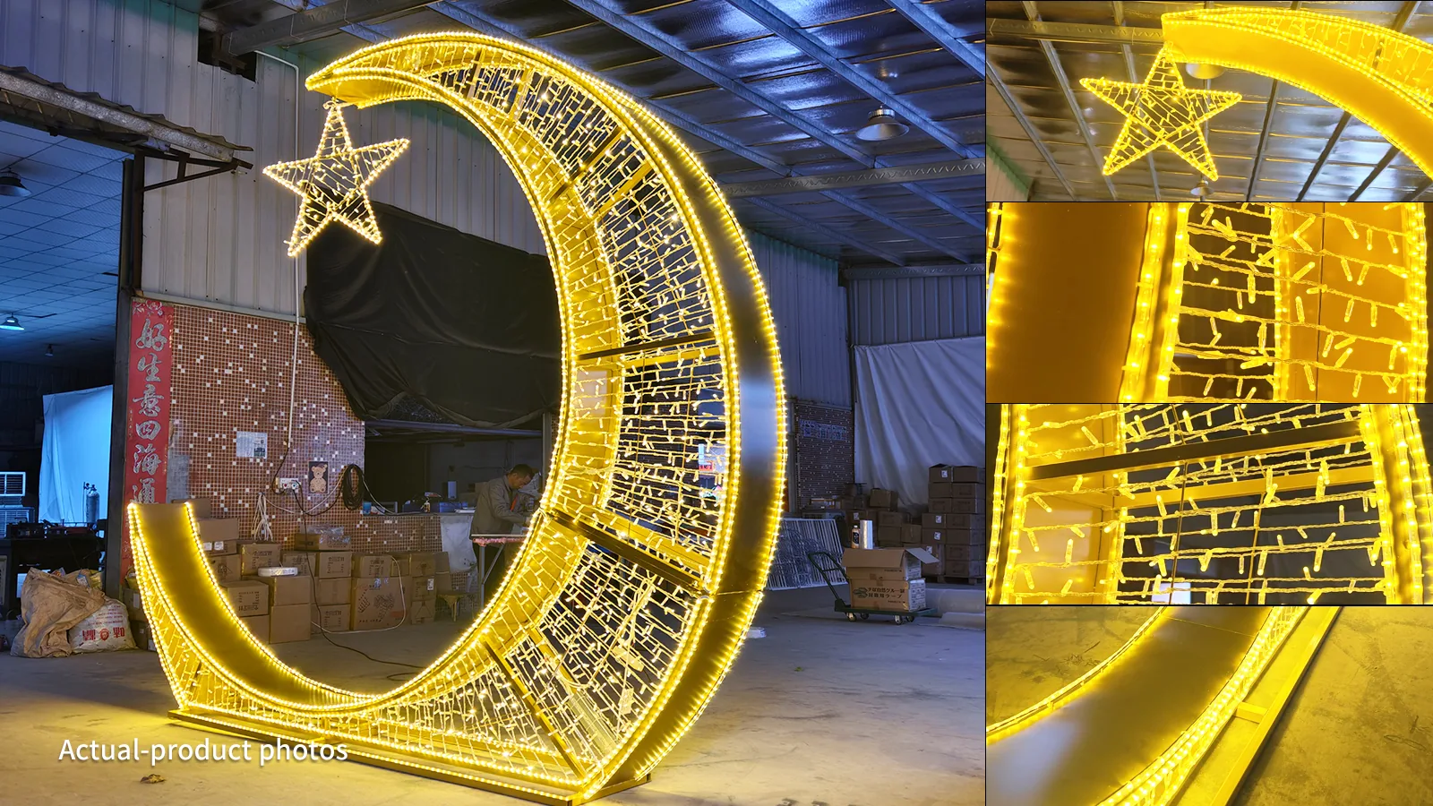 Illuminated crescent-and-star display shown with close views of its visible frame, lights, star and base in a workshop