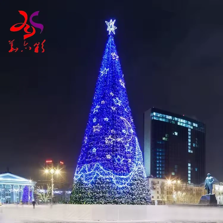 Alternative giant blue Christmas tree with white star motifs and decorative light swags