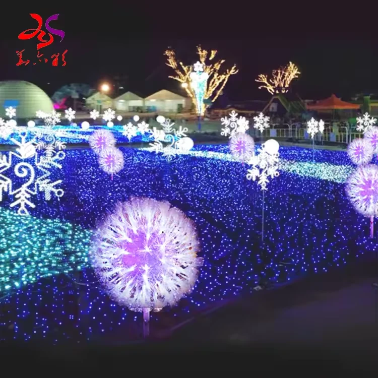 Dandelion lights within a larger landscape lighting display