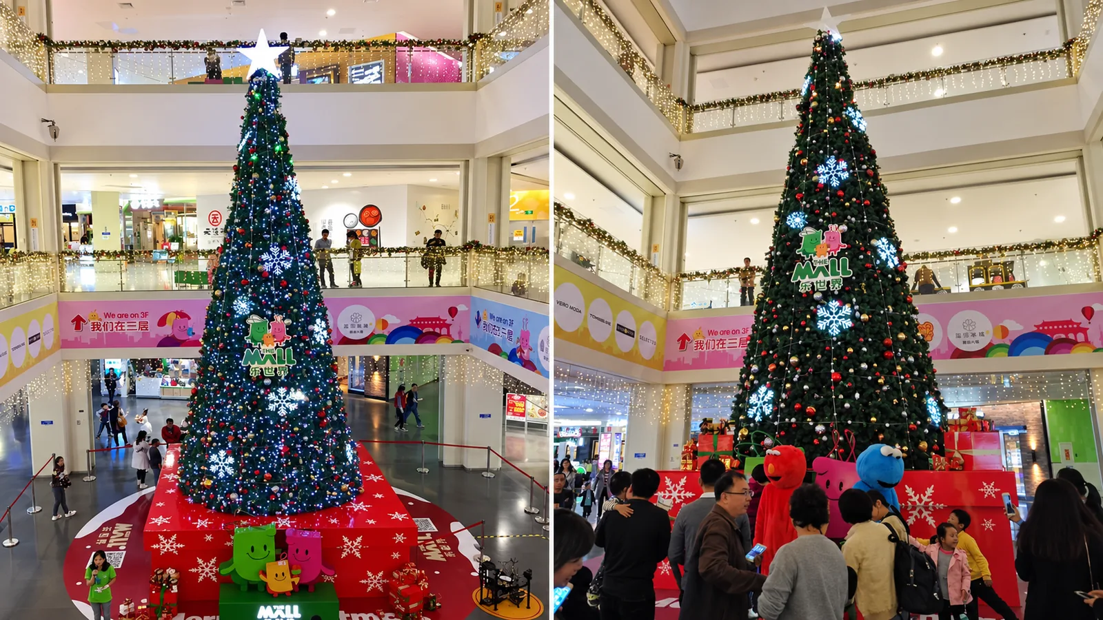 Giant decorated Christmas tree with illuminated snowflakes in a Zhuhai shopping mall atrium
