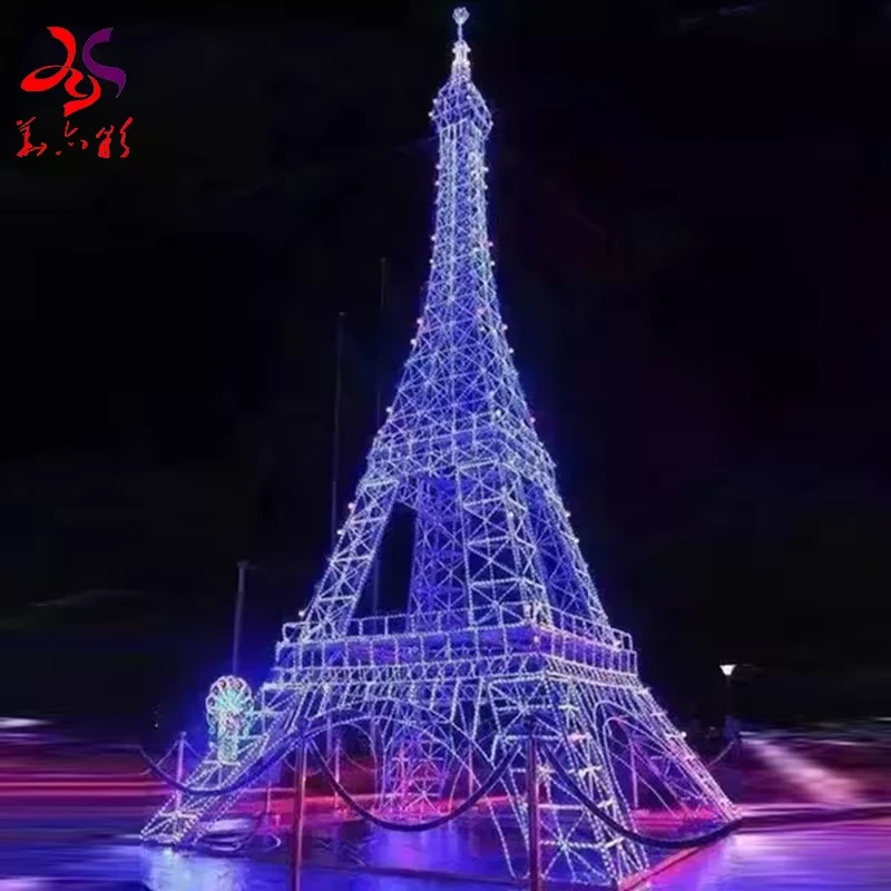 Blue Eiffel Tower motif light showing the lattice frame