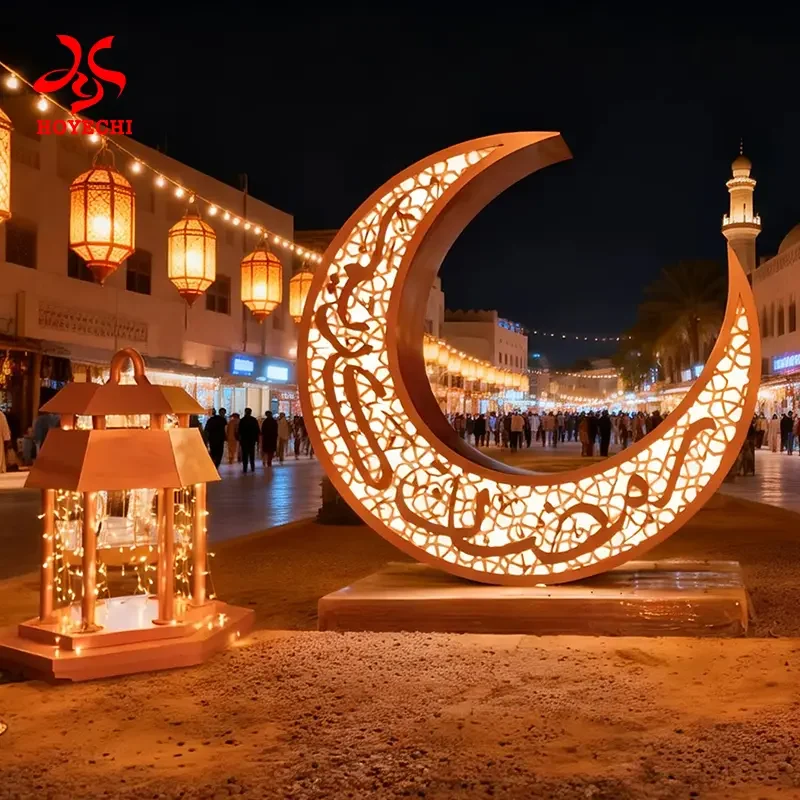 Decorations Ramadan Moon and Star (4)