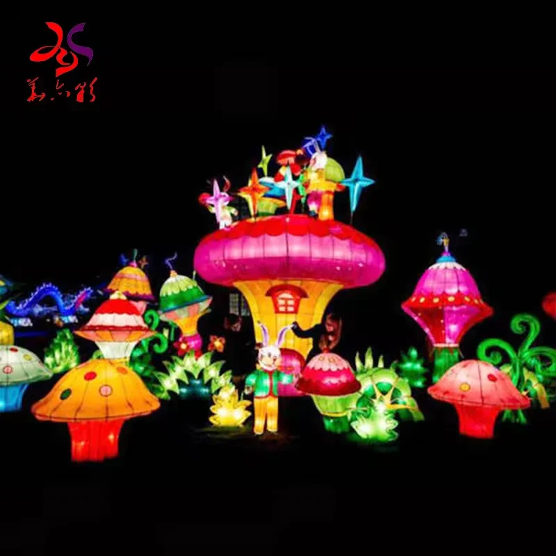 Colorful illuminated mushroom lantern group with a large central mushroom