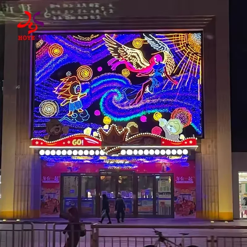 Large illuminated light art panel above a commercial entrance